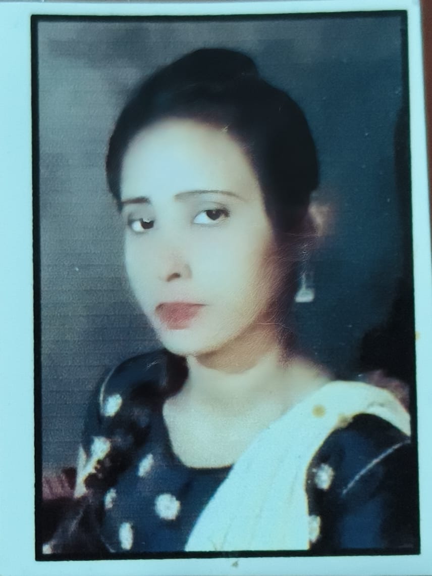 PUSHAPA GAUTAM